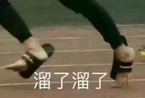 真实羁绊阵容(火影忍者羁绊有哪些组合)插图17