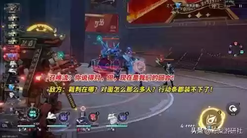 矿区阵容搭配(云顶之弈s10最强阵容搭配)插图7