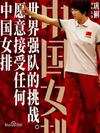 春节神仙阵容(过年的神仙)插图4 春节神仙阵容(过年的神仙)插图4
