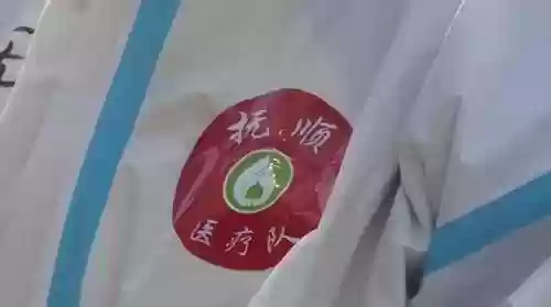 沈阳核酸阵容(沈阳hiv核酸检测)插图9