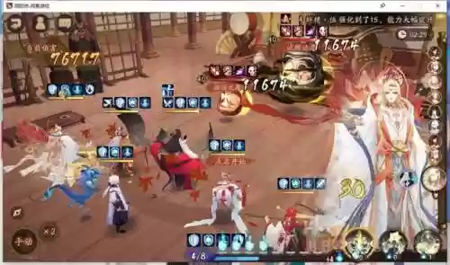 达摩武馆阵容(达摩控踢详细教学)插图23