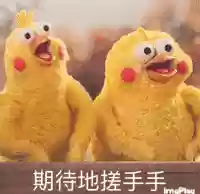 钓鱼男团阵容(云顶之弈s3.5男团阵容)插图2