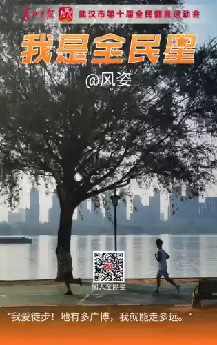 星闪闪阵容(星神少女t0阵容)插图8