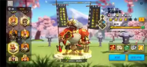 萨拉丁阵容(克拉拉阵容搭配)插图1