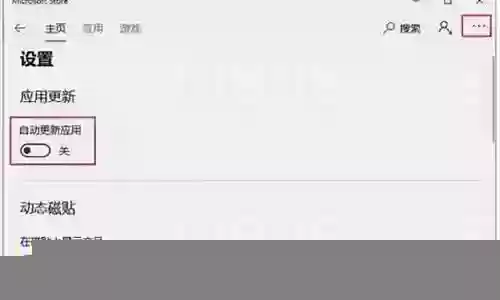 微信魔女泡泡阵容搭配