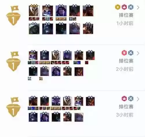 95阵容天使(s10天使阵容搭配最新版本)插图2