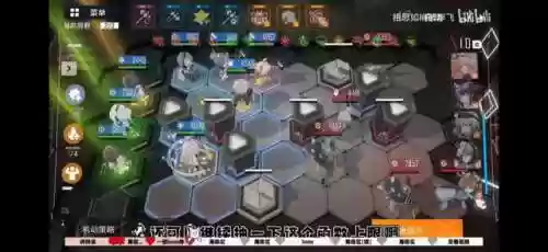 吹风阵容推荐(风主平民最强阵容搭配)插图8