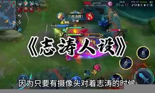 8000档阵容搭配