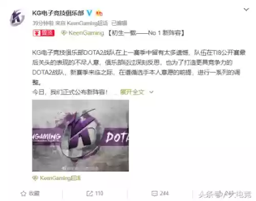 卡师傅阵容(魂师对决千道流阵容)