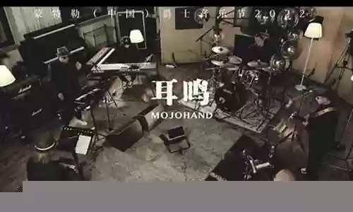 标准蓝调乐队阵容搭配