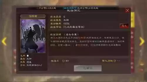 核爆阵容选择(第七史诗光镰核爆队需要哪些)插图5