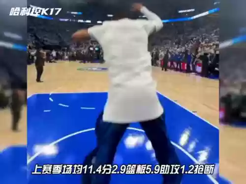 最新森林阵容(永恒之森阵容搭配)