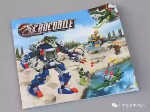 鳄鱼机甲阵容(金铲铲之战t0阵容推荐)插图5 鳄鱼机甲阵容(金铲铲之战t0阵容推荐)插图5