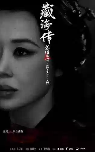 海漩涡阵容(航海王启航3.0阵容推荐)插图2