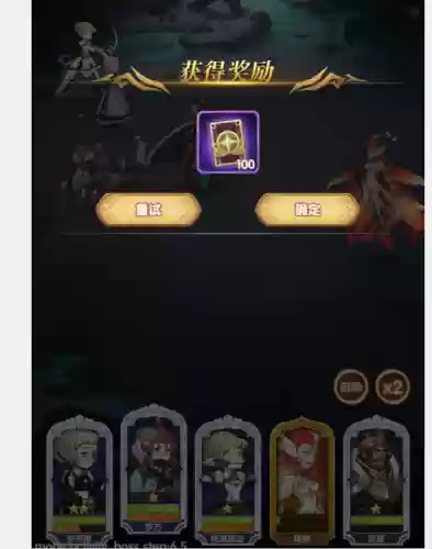 小鹿巫医阵容(山海经异兽录阵容搭配)插图6