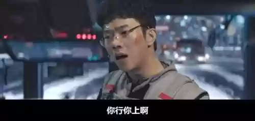 斗流浪阵容(狂野龙法阵容龙女装备)插图6