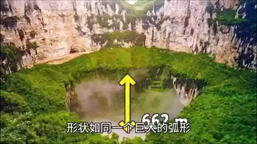 无尽深渊 阵容(原神深渊阵容排行)