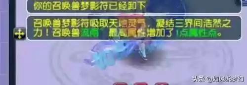 王者童子阵容(王者荣耀十二星座的本命英雄)插图5