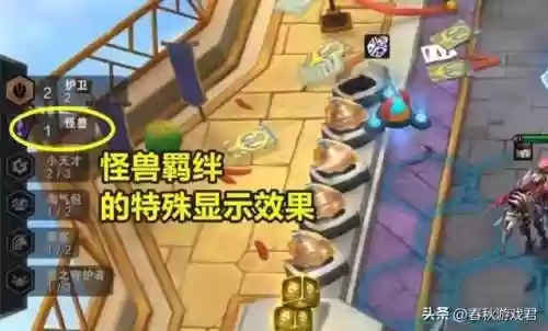 怪兽女皇阵容(奥特曼系列ol昭和最强阵容)插图6