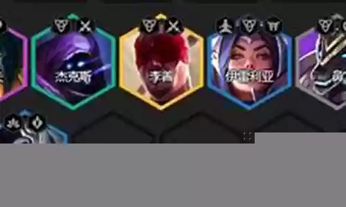 狗头如何搭配阵容
