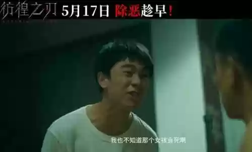 闪动恶魔阵容(多多自走棋恶魔流阵容)插图9