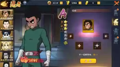 李杜门阵容(皇甫嵩阵容搭配)