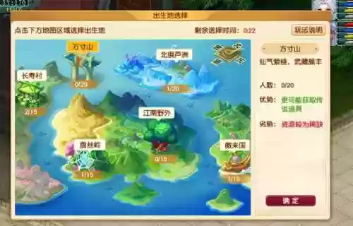 沙场演武阵容(普通演武最后一关怎么打)