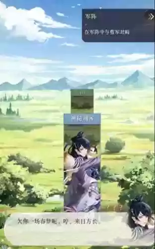 神秘刺客阵容(神秘刺客电影)