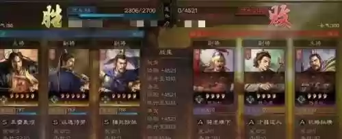 张角初始阵容(三国志战略版平民张角队)插图1