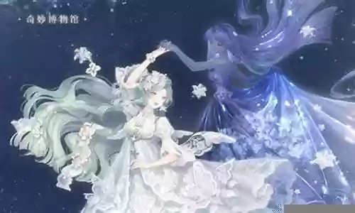 奇迹暖暖双子搭配阵容