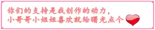 射手推荐阵容(所有射手辅助最佳配合)插图3