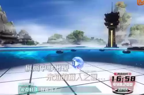 纵横无双阵容(霸王雄心平民最强阵容)插图5