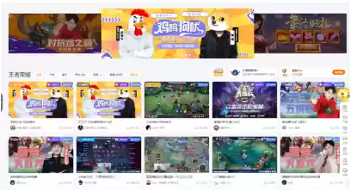 飞鼠队阵容(朋克老鼠阵容推荐图)