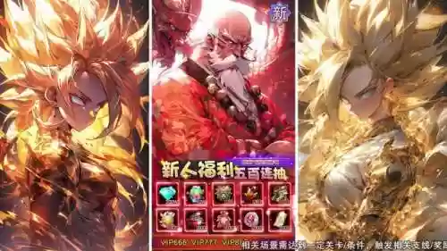 热血的阵容(热血群英传武将最强阵容)插图2