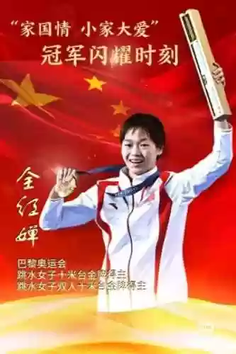 荣誉之光阵容(荣耀舰队最强阵容)