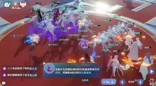 三万毒阵容(云顶之弈蜘蛛万血阵容)插图3