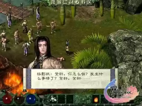 月影传说阵容(光羽刺客最佳阵容)插图4