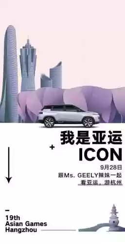 女团阵容吉首(泰国最火的女团)