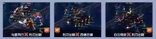 双暗器阵容(斗罗大陆六人最强暗器阵容搭配方法)