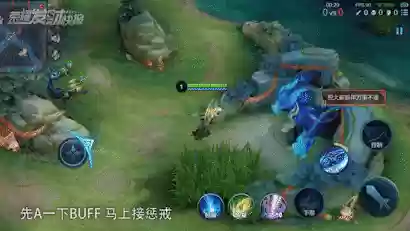 耀打野阵容(打野曜的最强出装和铭文)
