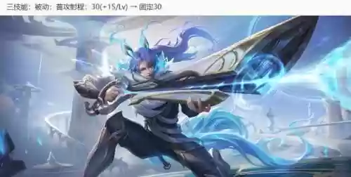 王者卤蛋阵容(王者荣耀五黑最强阵容)插图4