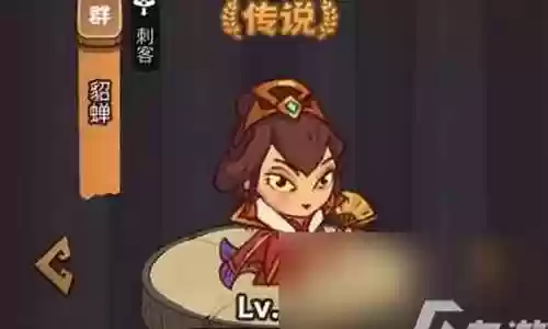 疯狂鲁肃阵容搭配