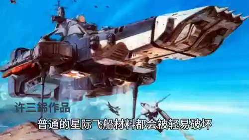 无尽深渊 阵容(原神深渊阵容排行)插图2