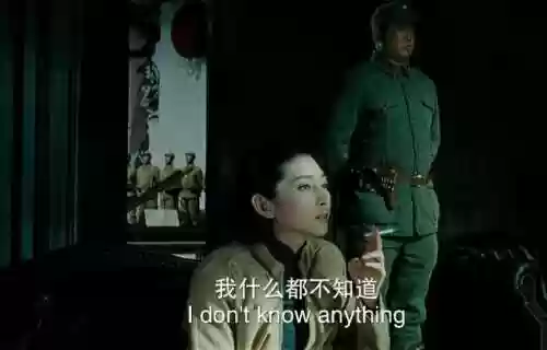 神仙阵容风声(山海北慌卷神仙组合)插图17