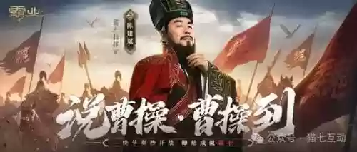 霸业阵容法(百龙霸业阵容推荐)