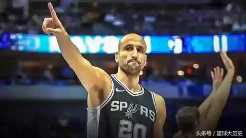 马刺最初阵容(nba最新阵容)插图4