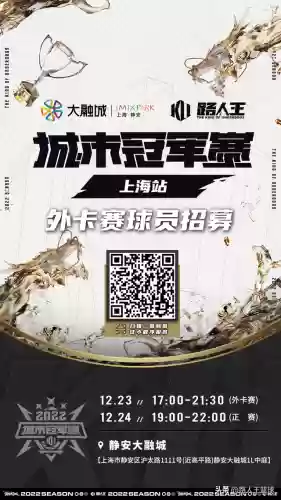 单挑之王阵容(王者3v3最恶心阵容推荐)插图1