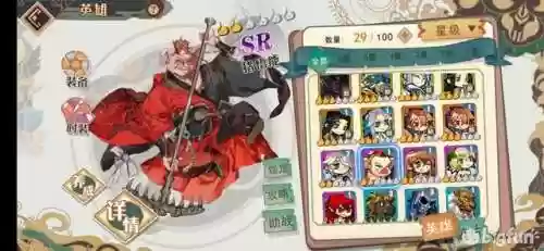老鬼阵容搭配(二转男鬼新版最佳伙伴搭配)插图8