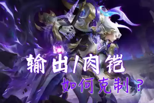 铠打架阵容(一刀传世爆战打架最强阵容)