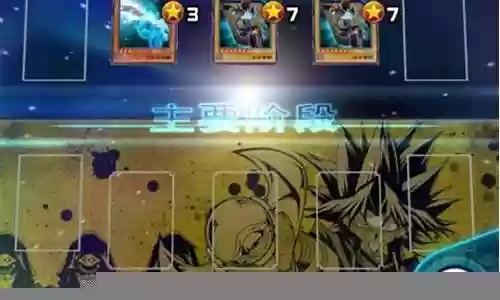 天空龙打法搭配什么阵容